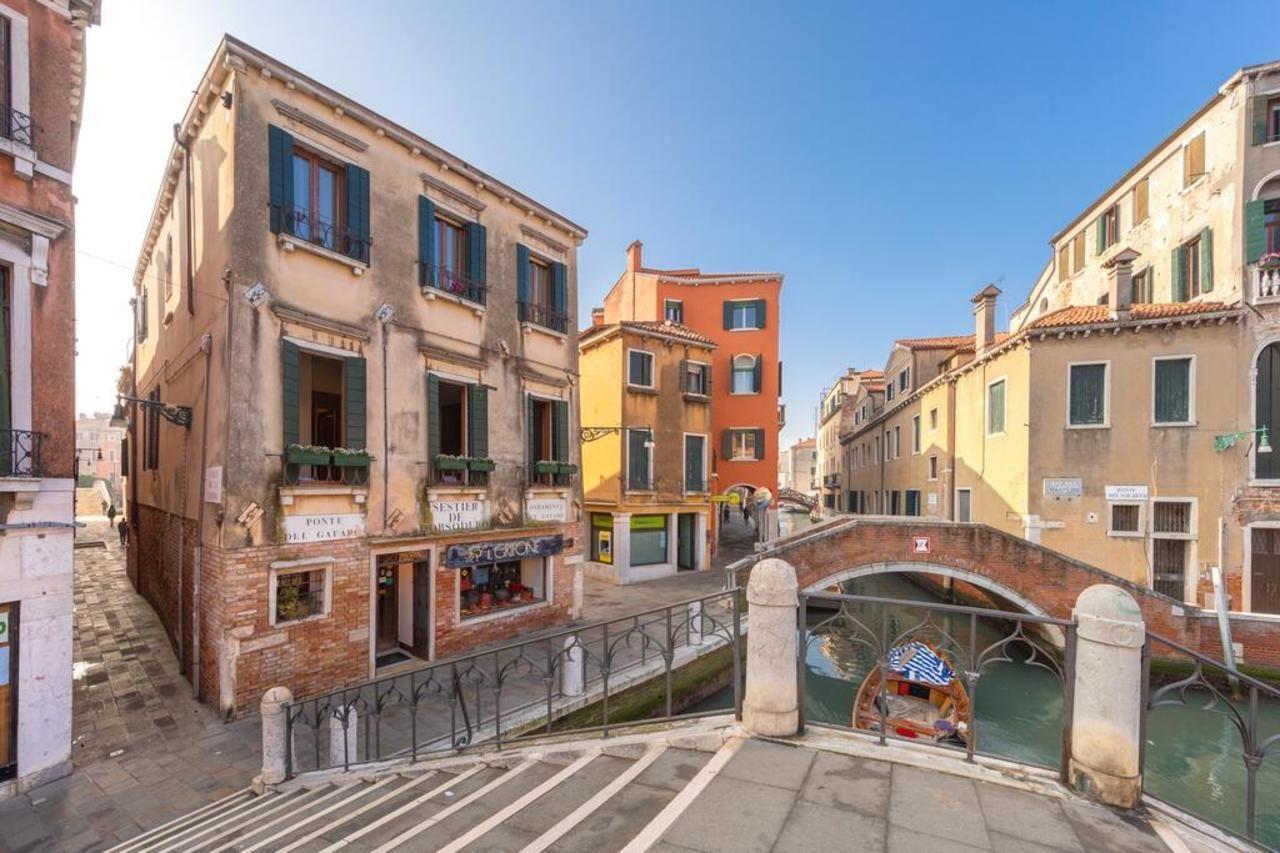 Hotel B And B Casanova Ai Tolentini Venice