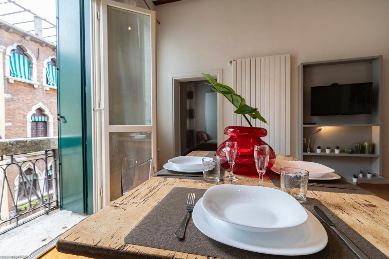 Apartment San Marco - Sospiri *