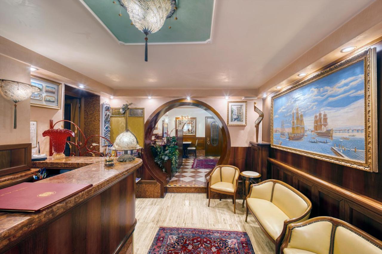 Al Piave Hotel Veneza