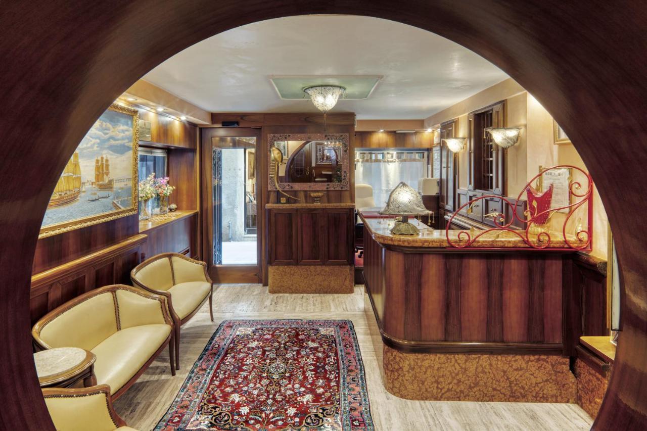 Al Piave Hotel