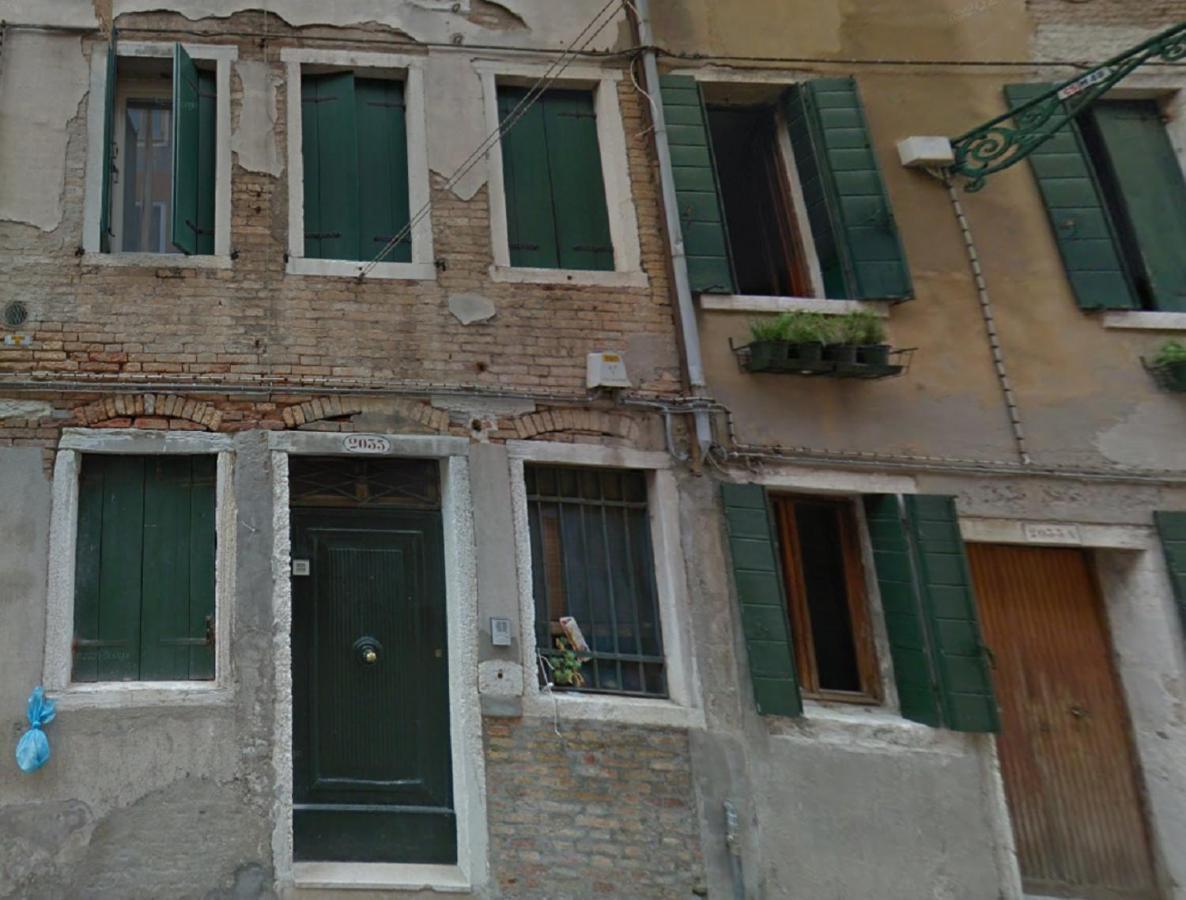 Venetian Dream In Biennale Area By Wonderful Italy Venice