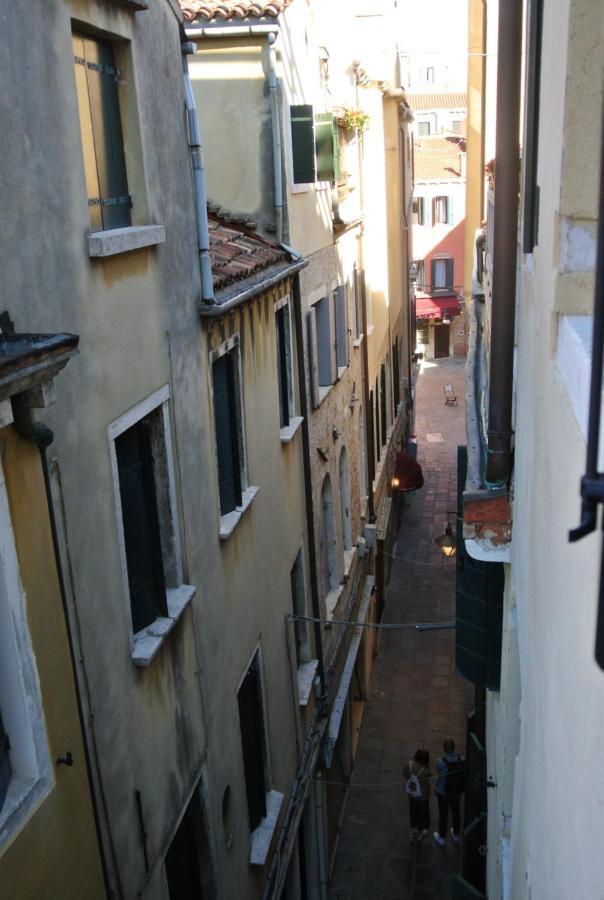 Antigo Trovatore Hotel Venezia