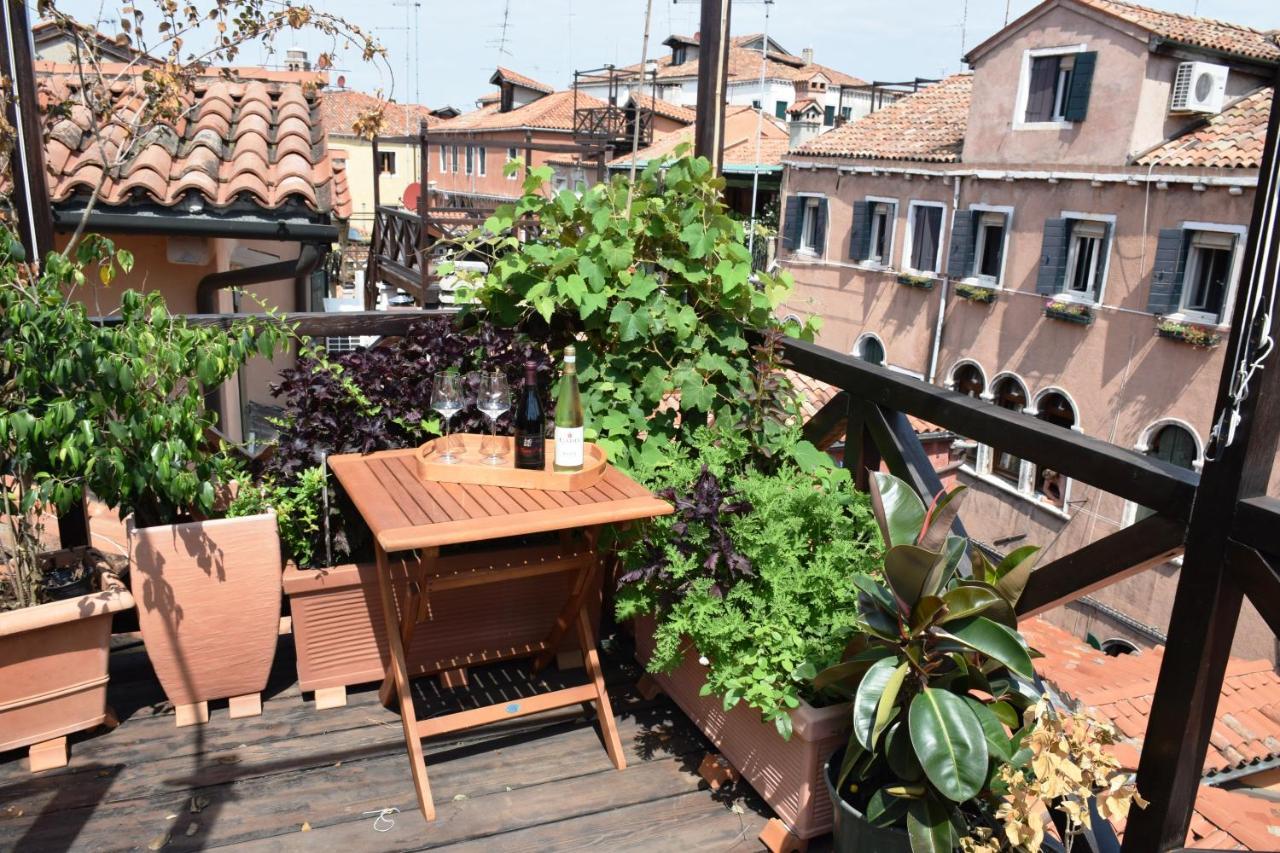 Casa Delle Ginestre * Veneza