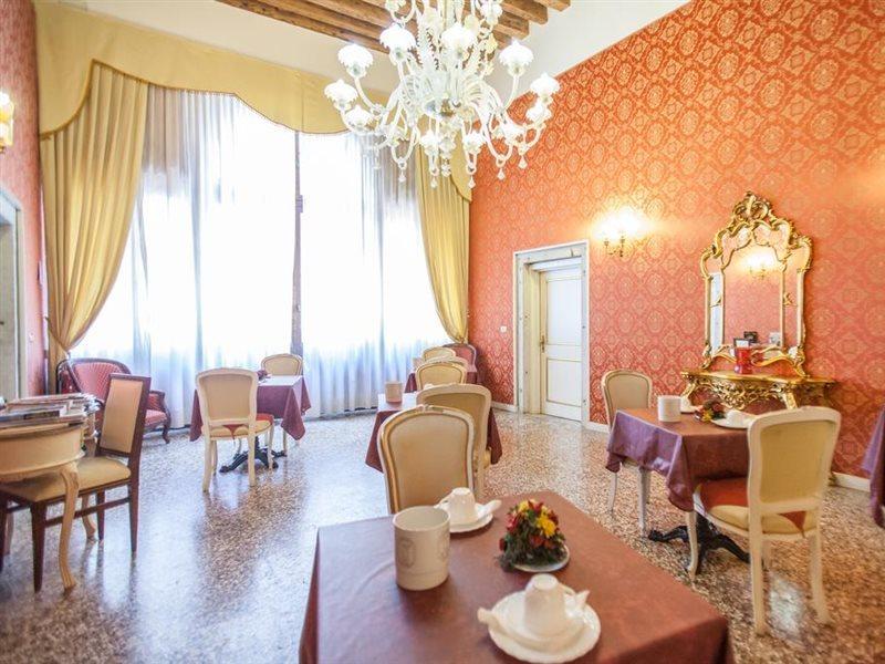 Barbarigo Guest house