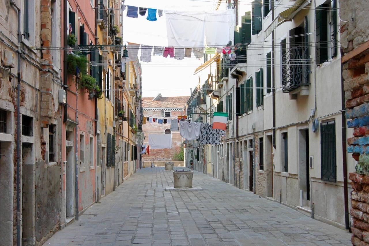 Tre Raggi Apartamento *