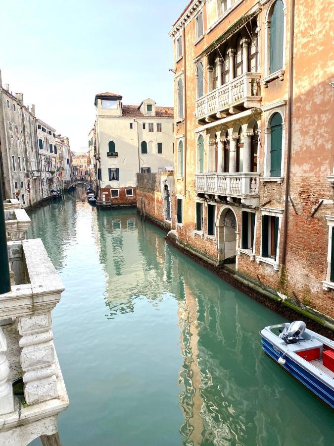 Ca' Salicornia Venice