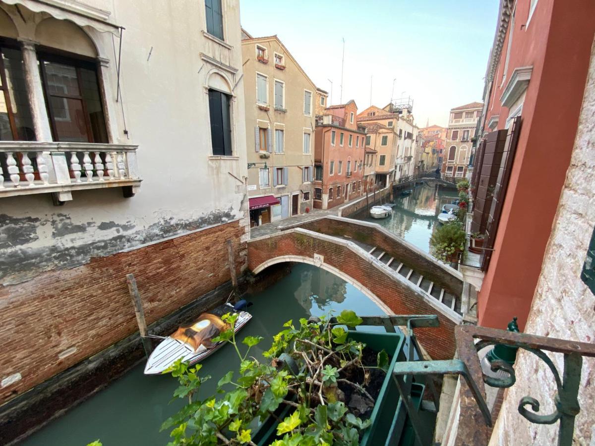 Guest house Ca' Salicornia