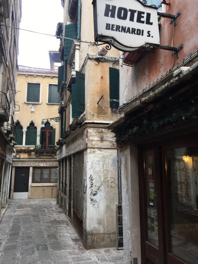 Casa Romana * Veneza