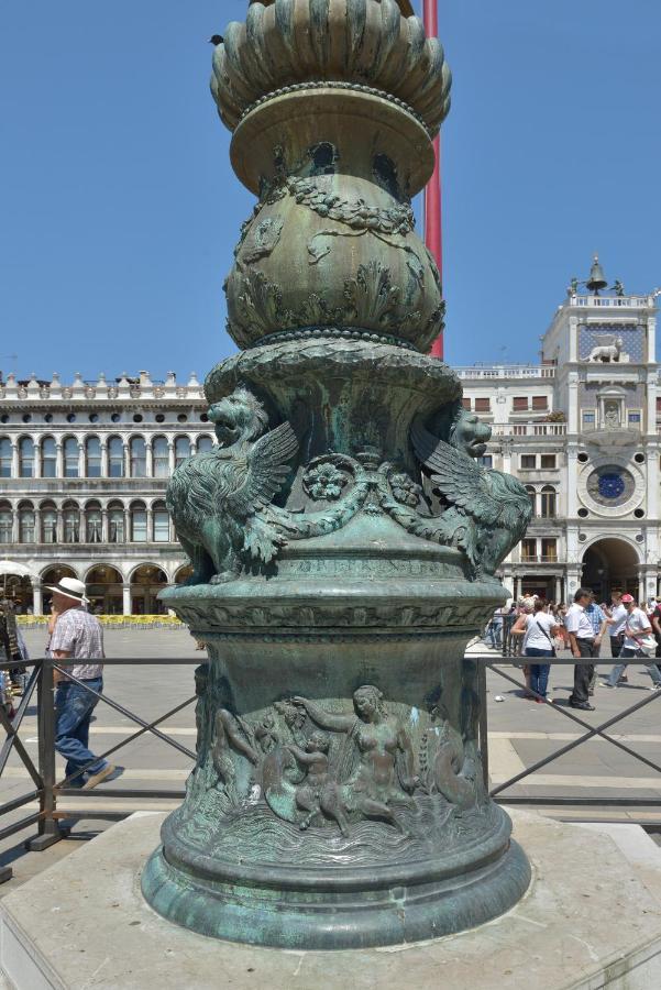 Casa Romana * Veneza