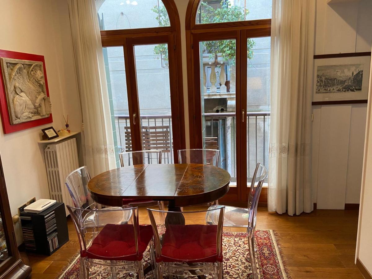 San Marco Romantic Dream Apartment *