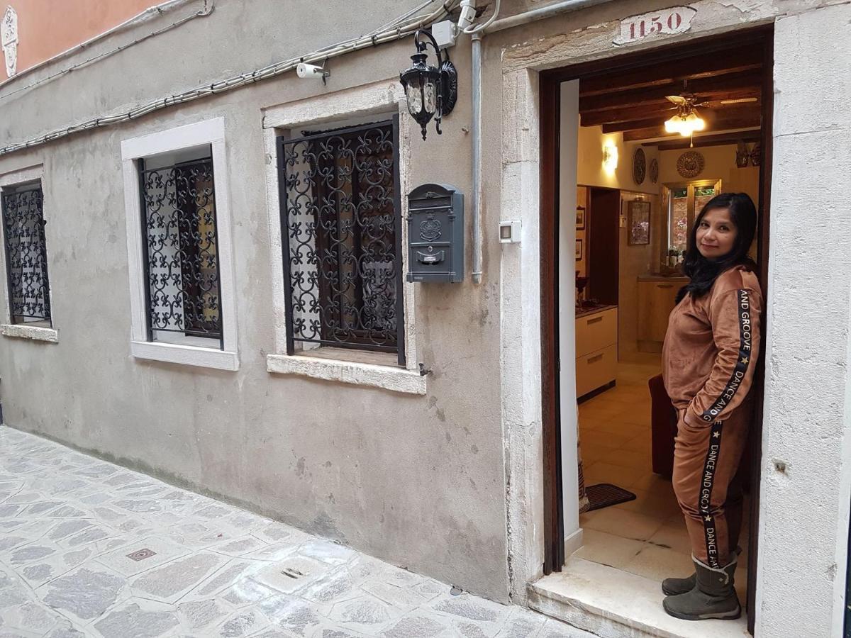 Holiday home Ca' Marcella