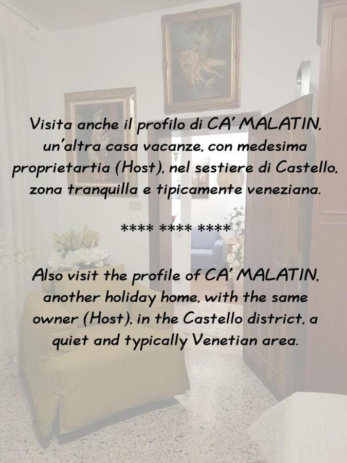 Holiday home Ca' Marcella *