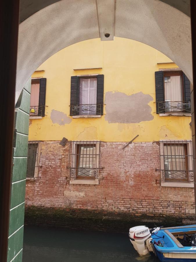 Apartamento Gondola Show