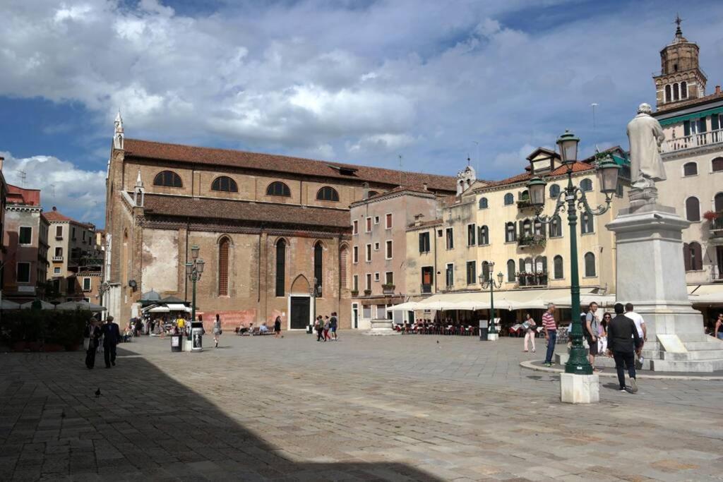 Ca' Bacio Della Luna Venice