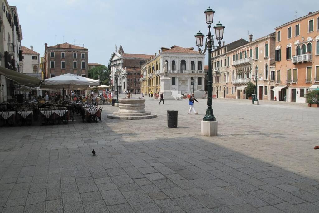 Ca' Bacio Della Luna