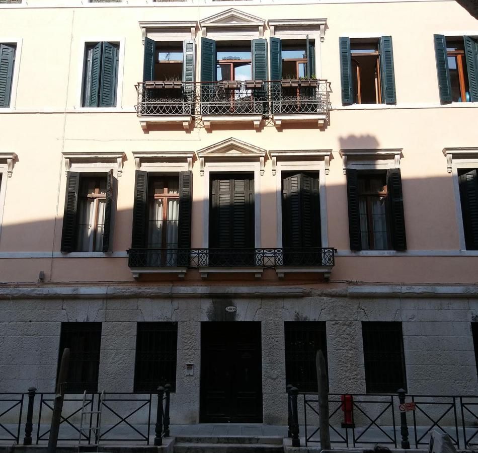 Gandini Apartment Venice