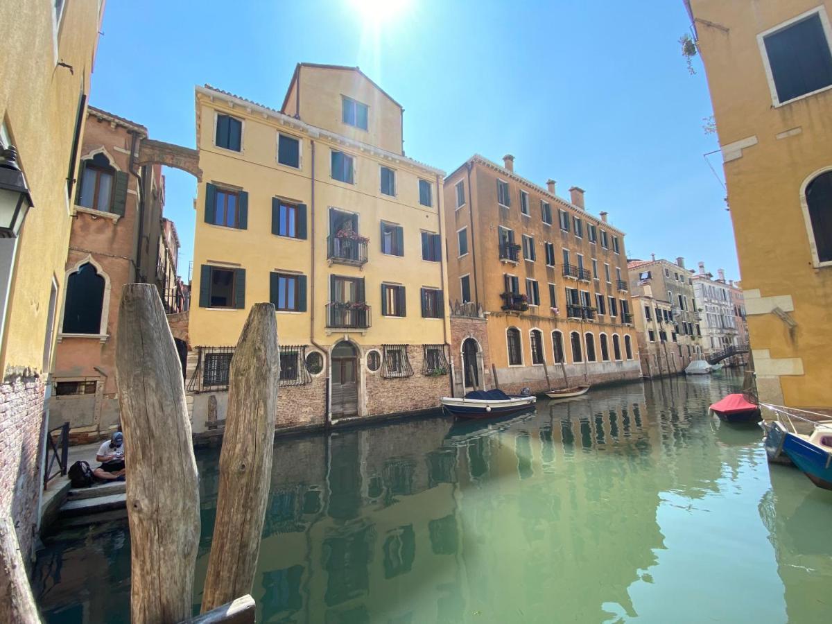 House New Wi Fi Island Aparthotel Venice