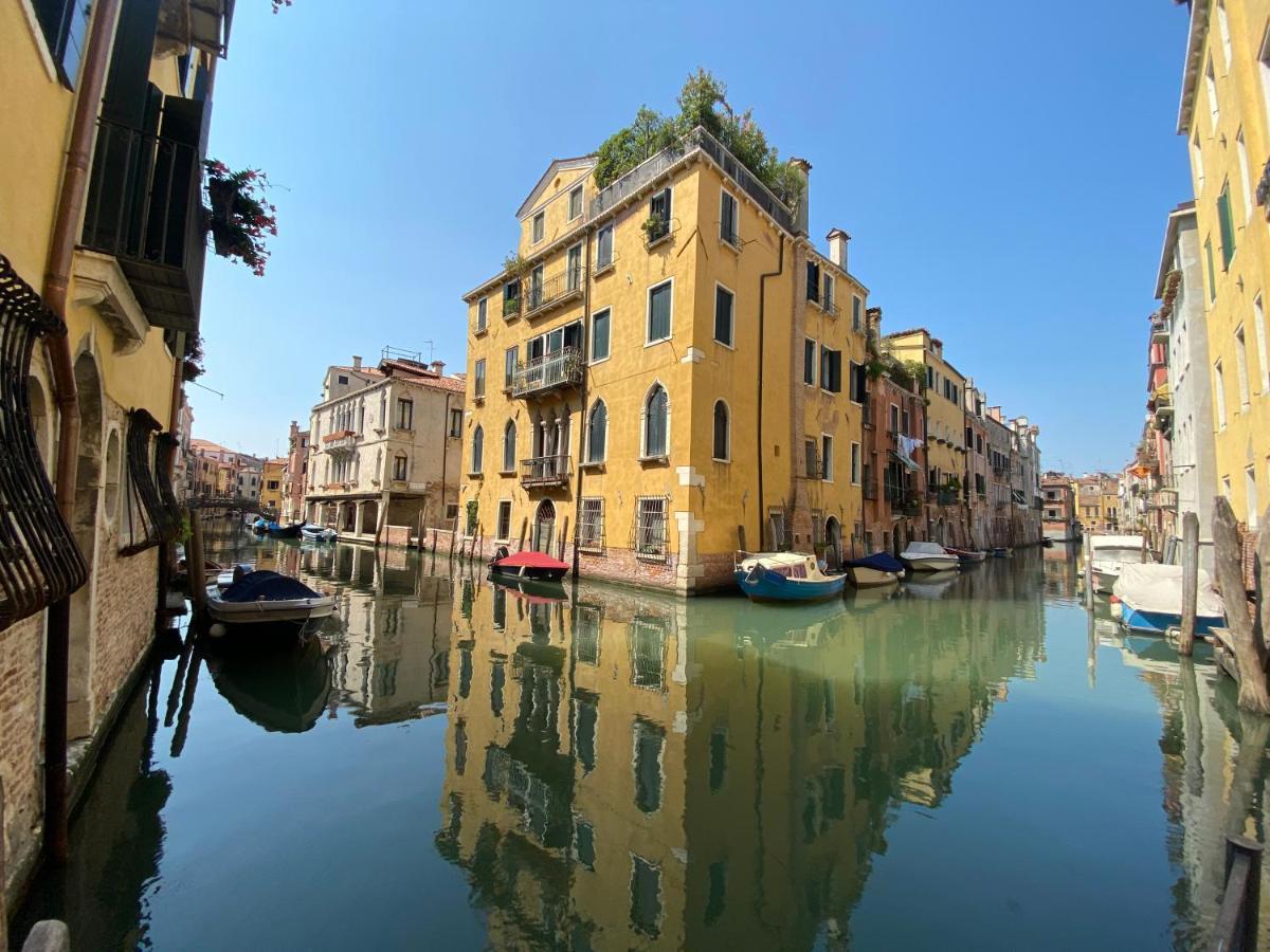 Aparthotel House New Wi Fi Island Venice