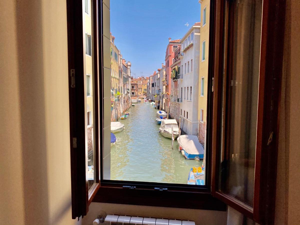 Aparthotel House New Wi Fi Island Venice