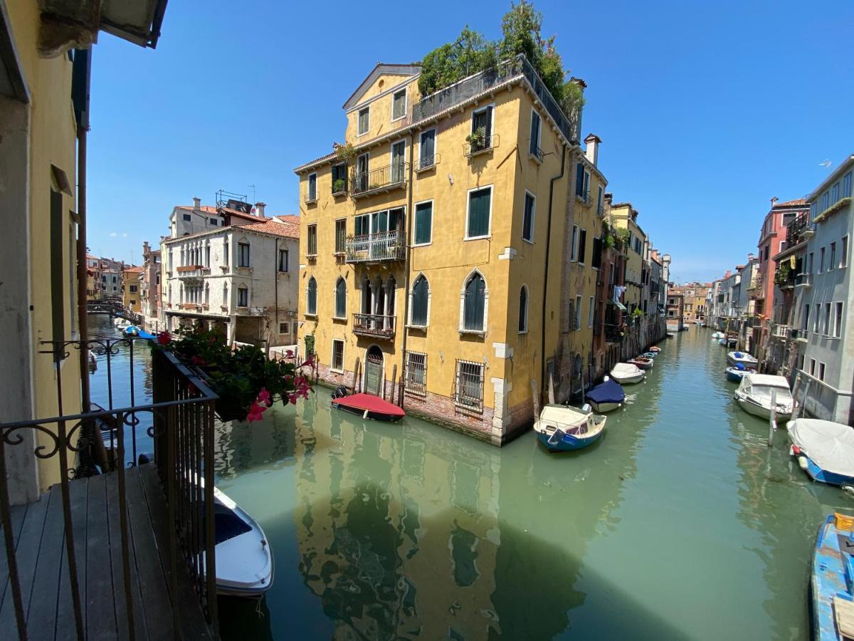 House New Wi Fi Island * Venice