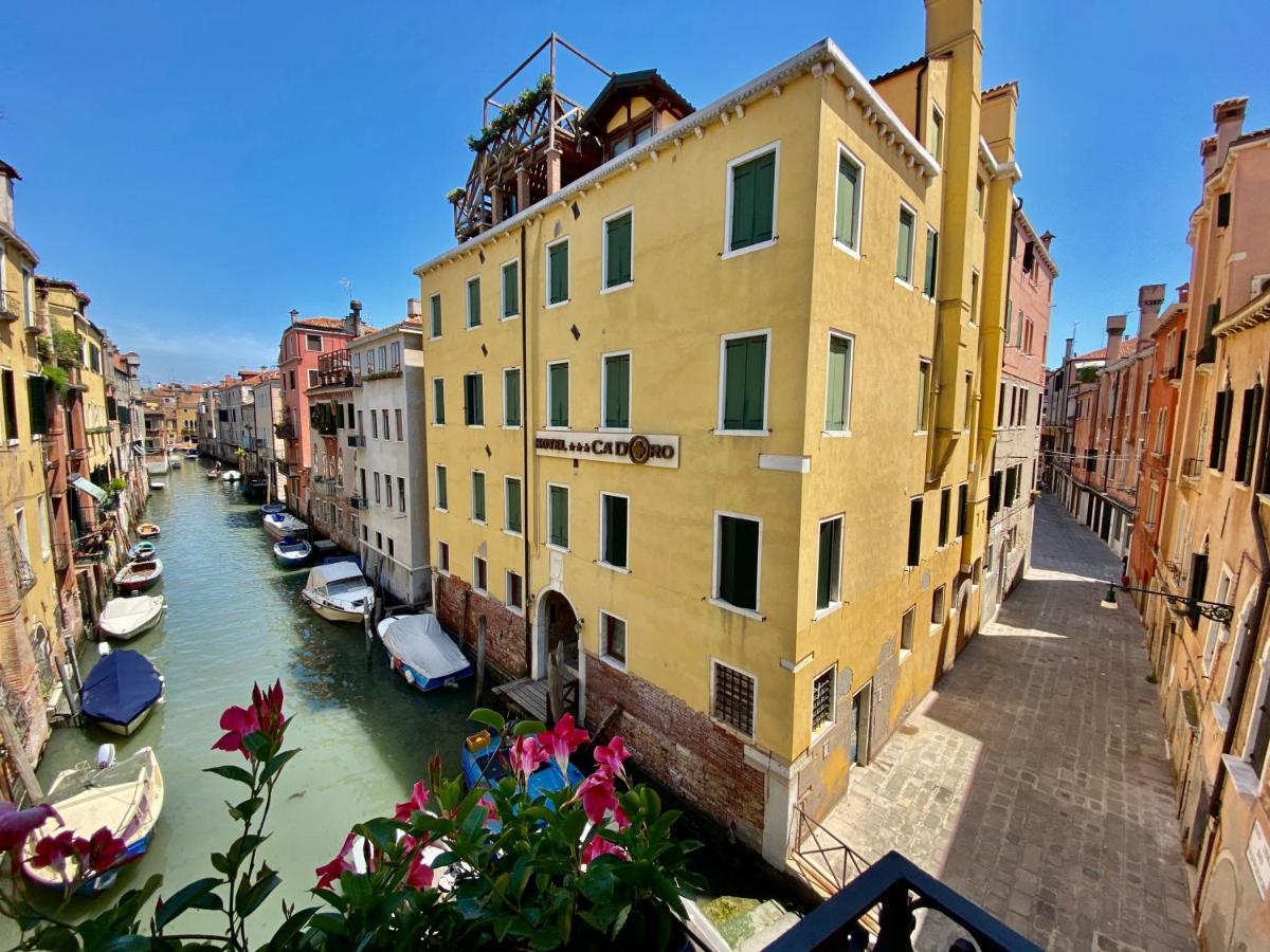 House New Wi Fi Island Aparthotel Venice