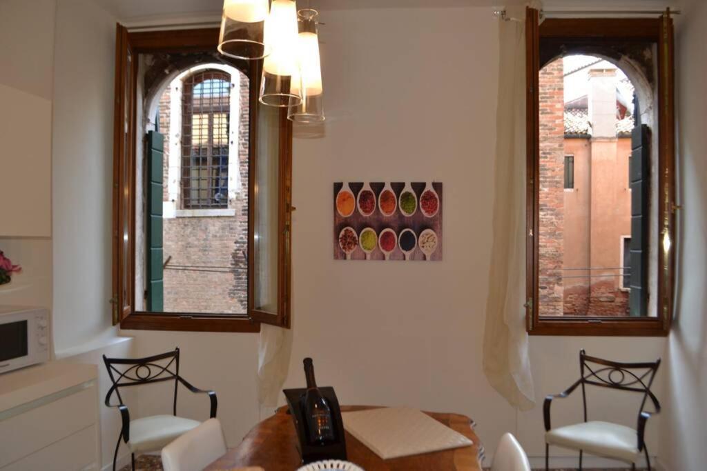 Apartment Ca' Bacio Della Luna Venice