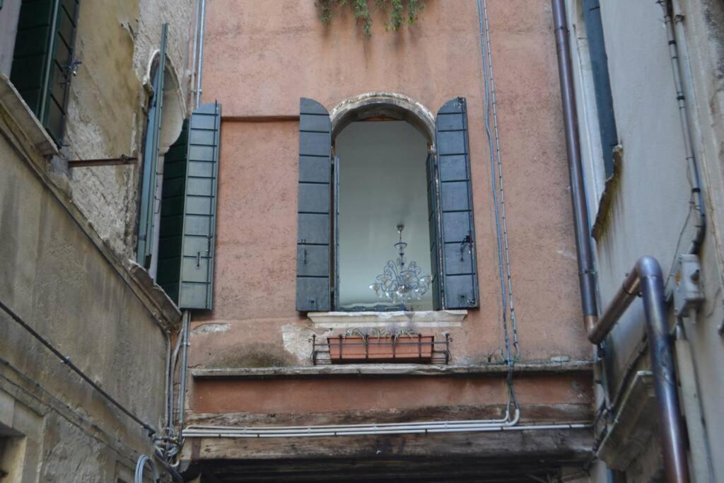 Ca' Bacio Della Luna Apartment Venice