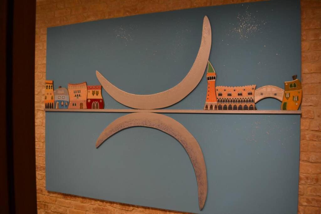 Ca' Bacio Della Luna Apartment *