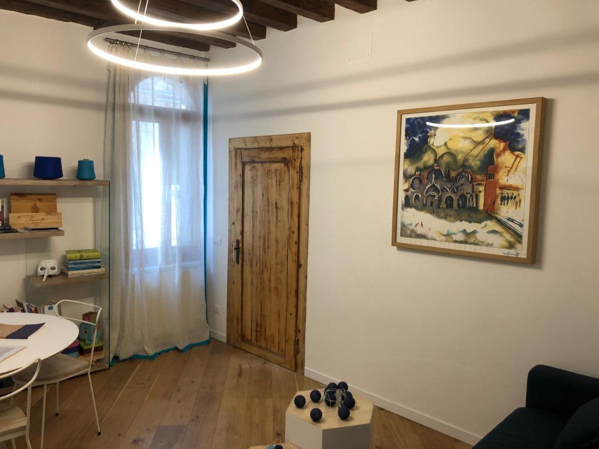 Apartment Privacy In - Your To Be Let Alone