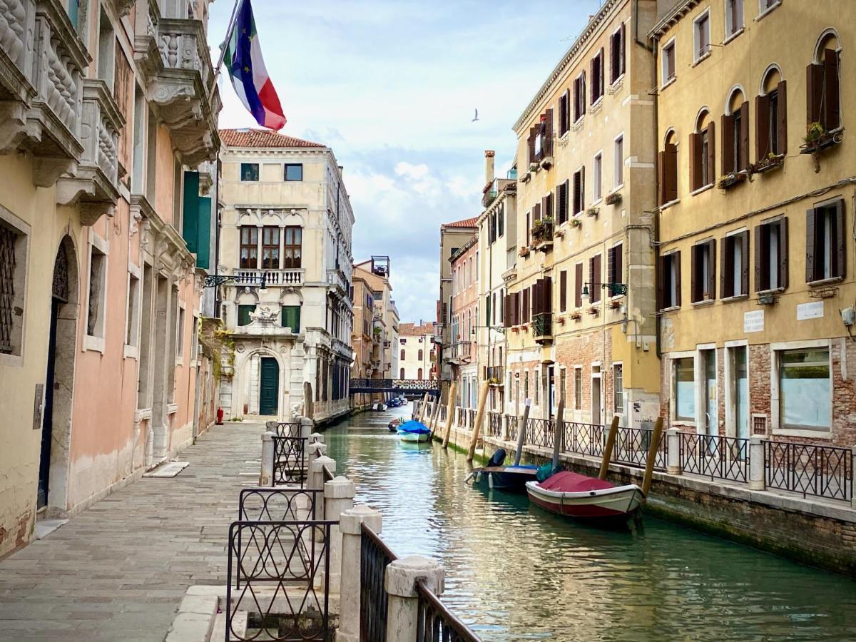 Appartamento Casa Anna - Elegance - Brightness - Canal View Venezia
