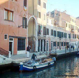 Bed & Breakfast Corte Rossa