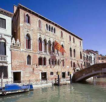 Hotel Palazzo Marcello Al Sole 3*