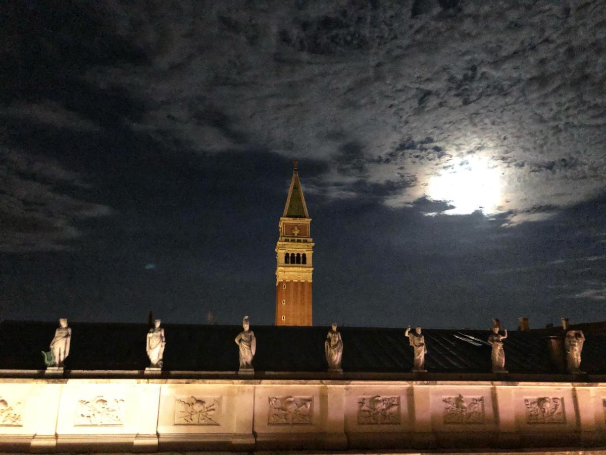 Le Vele Di Appartamento