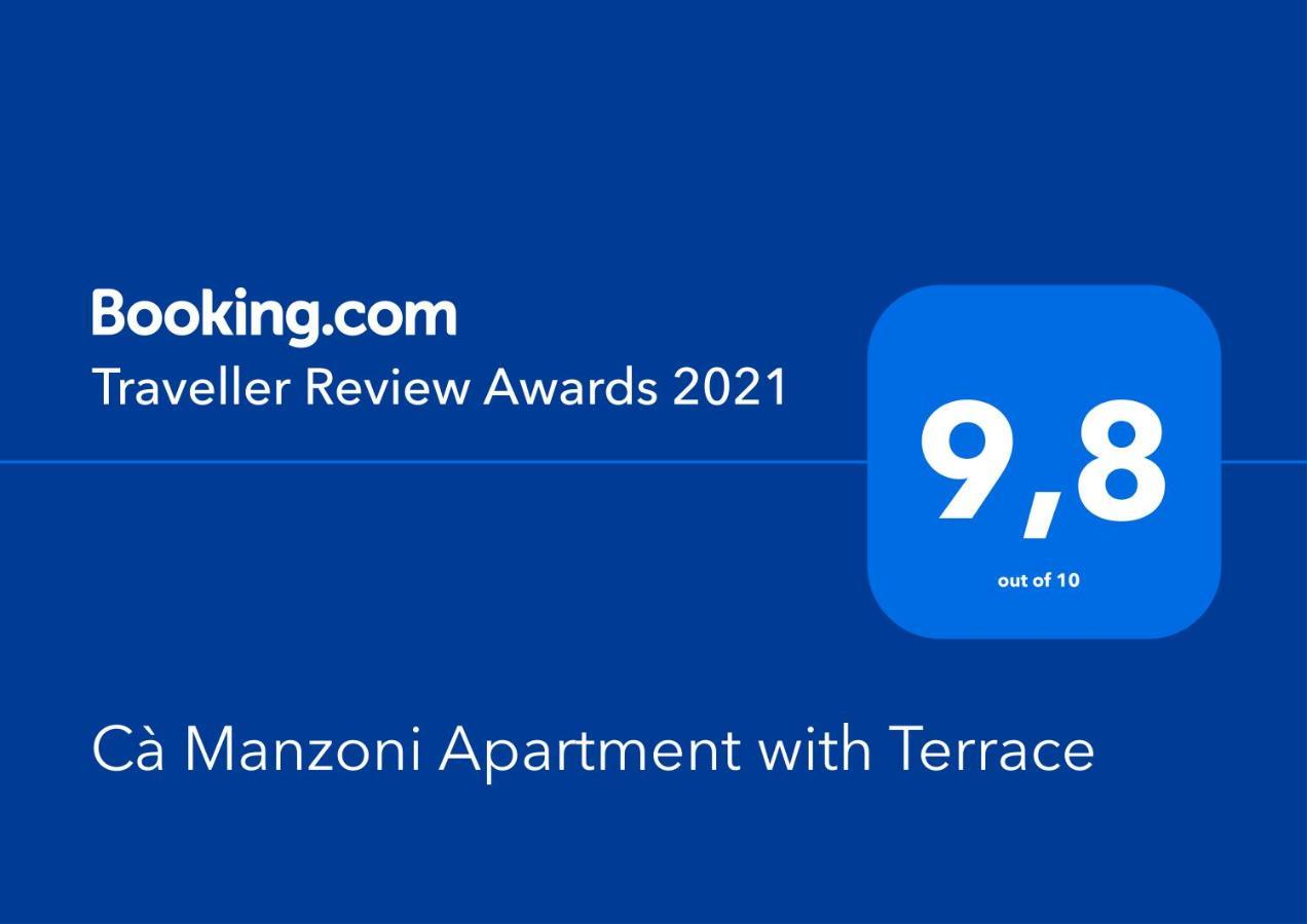 Apartment Ca Manzoni With Terrace *