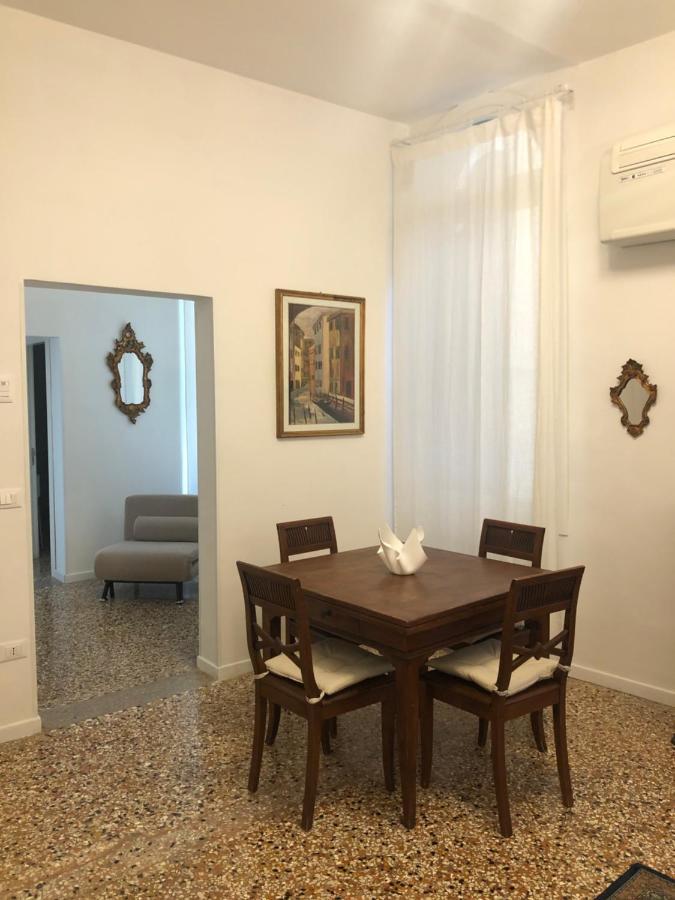 Esclusivo A Rialto Apartamento