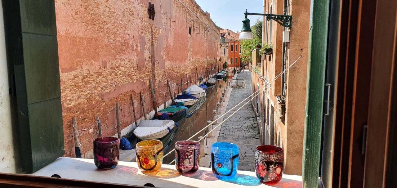 Ca' Canal View * Venice