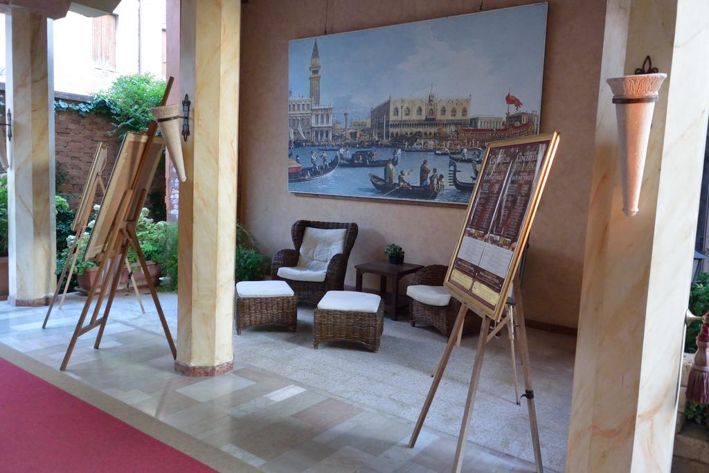 Belle Arti Hotel Veneza