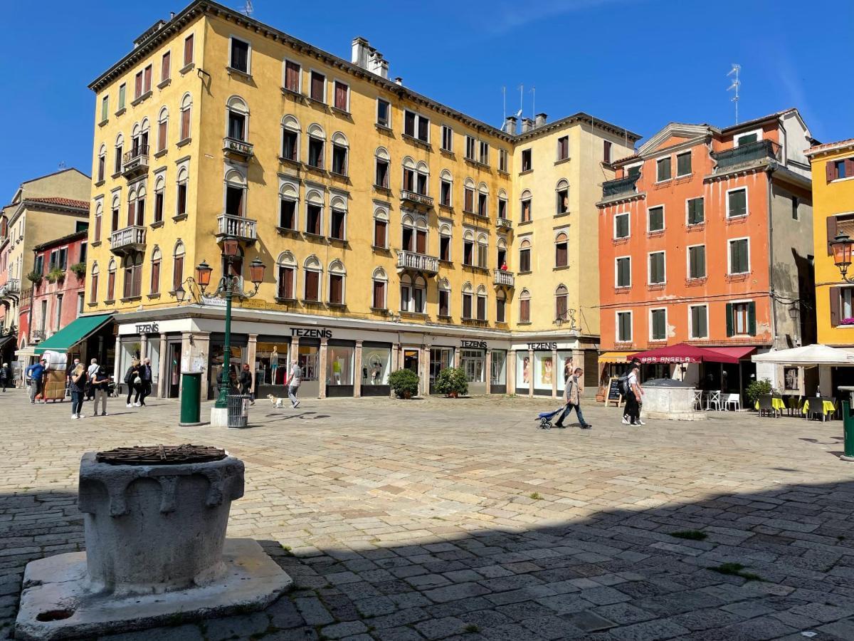 San Geremia Hotel Venice
