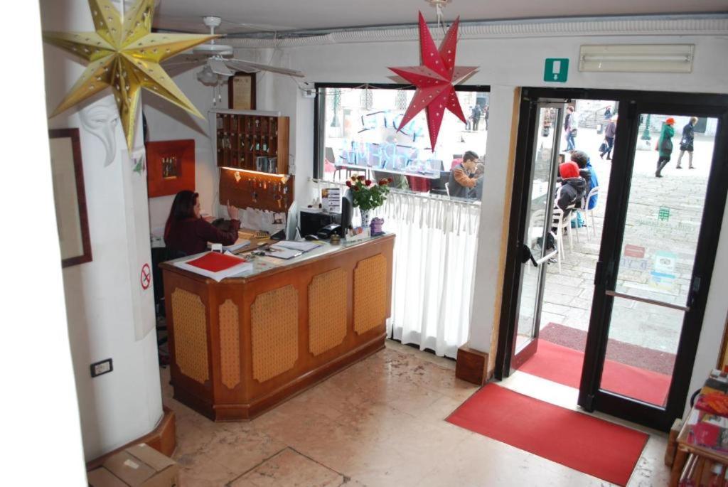 San Geremia Venice