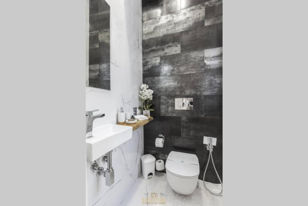 Holiday home Redentore 870 Venice