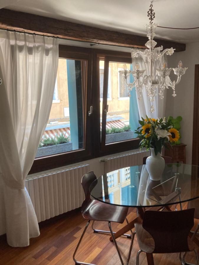 Ca' Del Drago Apartamento *