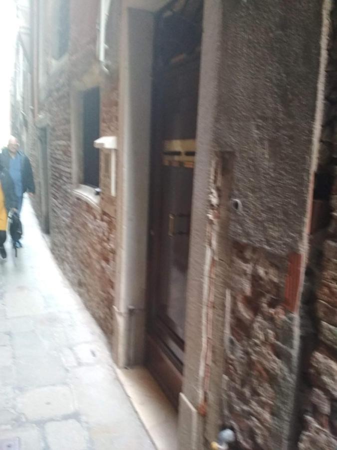 San Marco Orange Nest Appartamento *