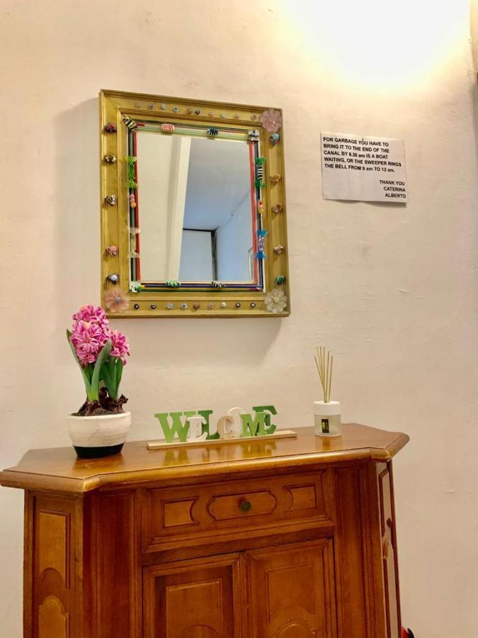 Ca' Giardini Boutique