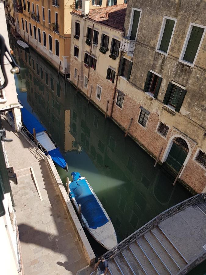 Ca' Cappello 1 With Canal View * Venice