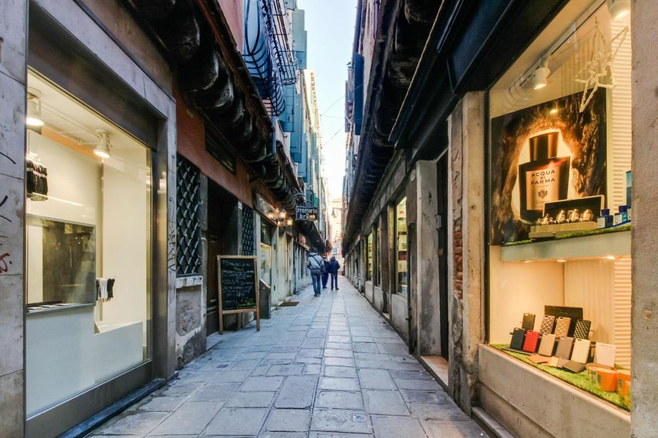 Ramo Venier By Halldis Appartamento
