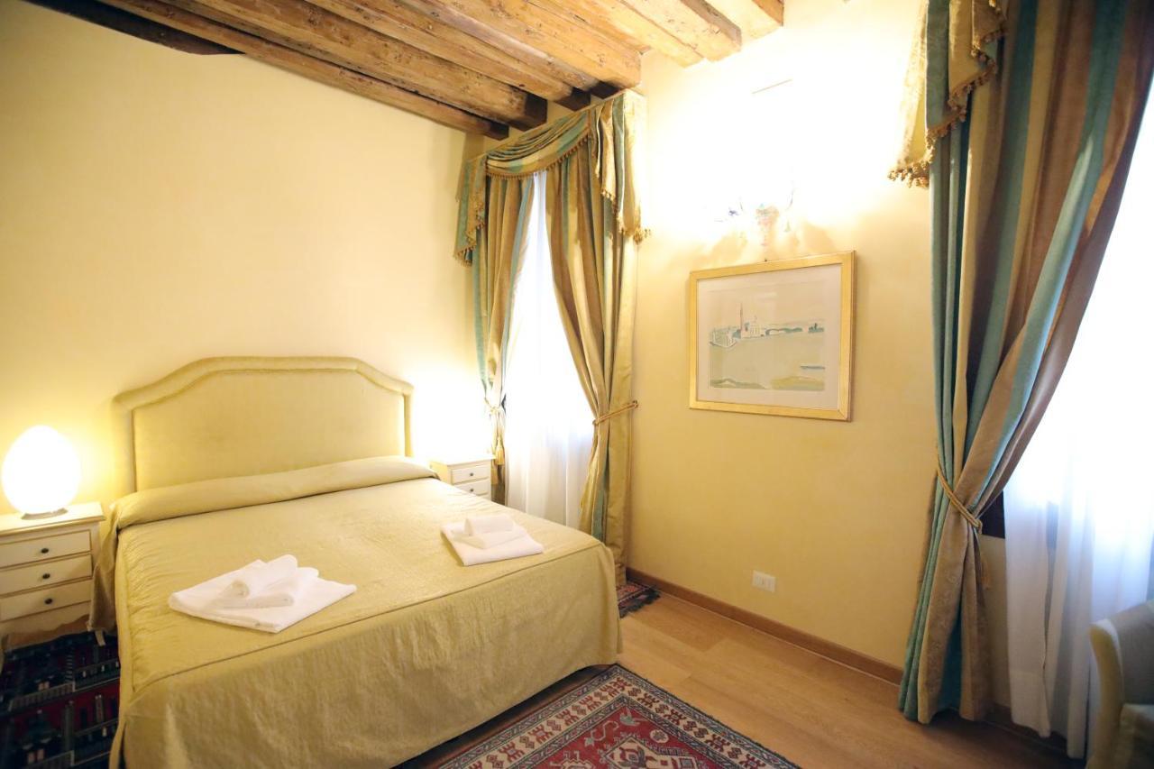 Vigna - Only Venezia