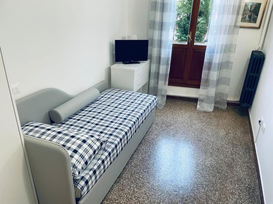 Casa Luciana Apartment *