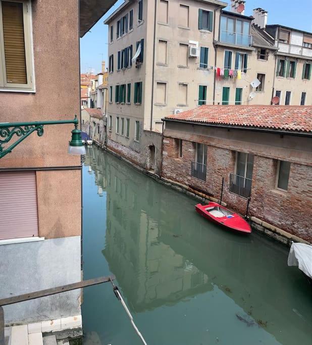 Casa Luciana * Venice