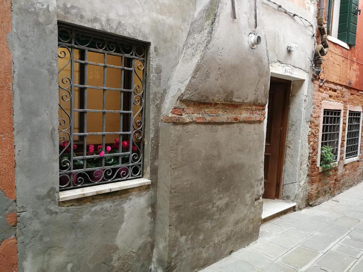 Apartment El Bagolo Venice