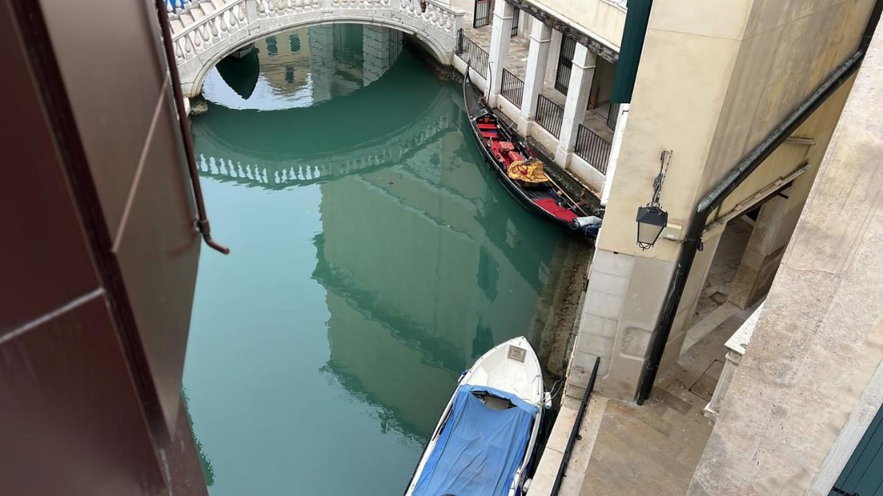 Foresteria Sociale San Marco By New Generation Guest house Venice
